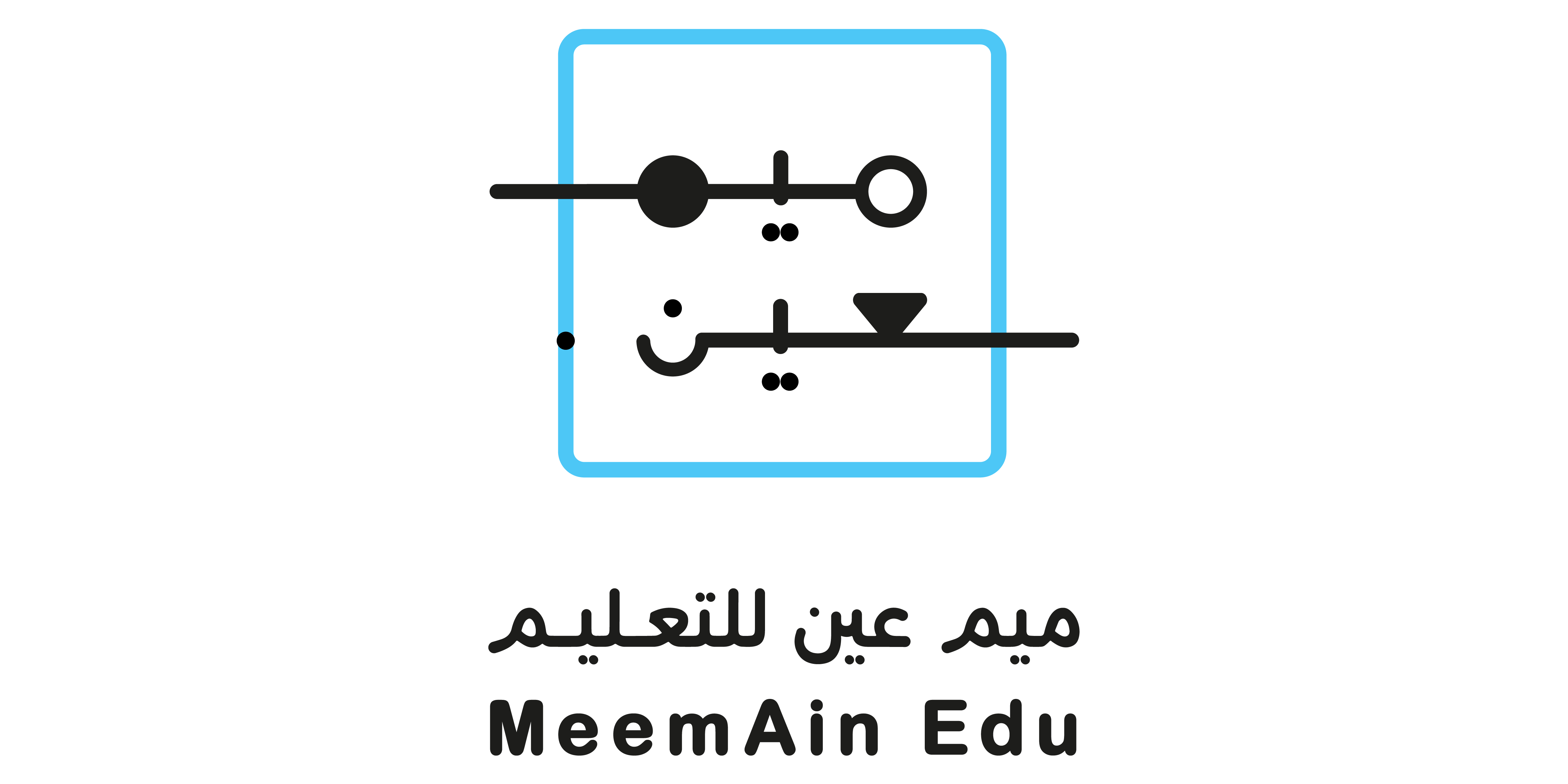 meemain-for-education-rxhoawjpdg9yxze4oda3otu