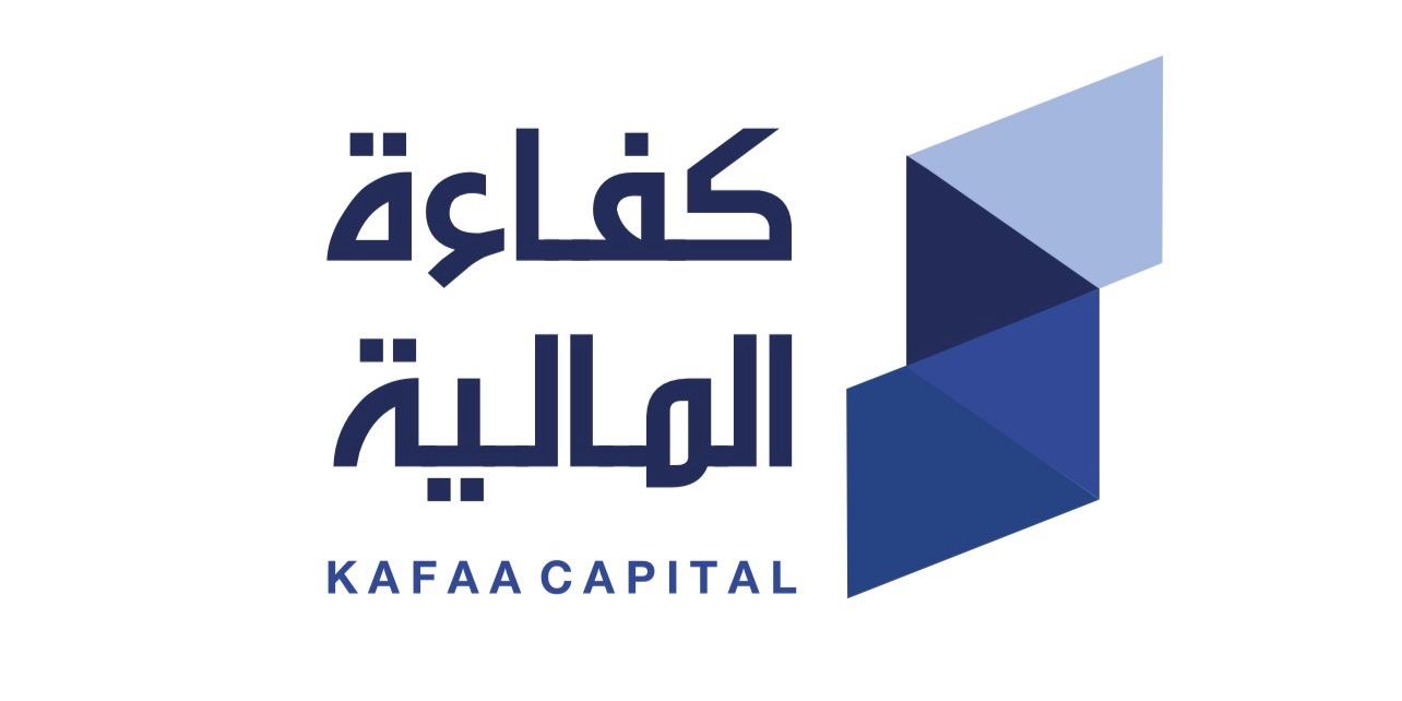 kafaa-capital-rxhoawjpdg9yxze4oti4mtu