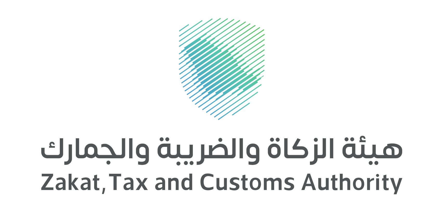 zakat-tax-and-customs-athori-rxhoawjpdg9yxze5mdq2mjq