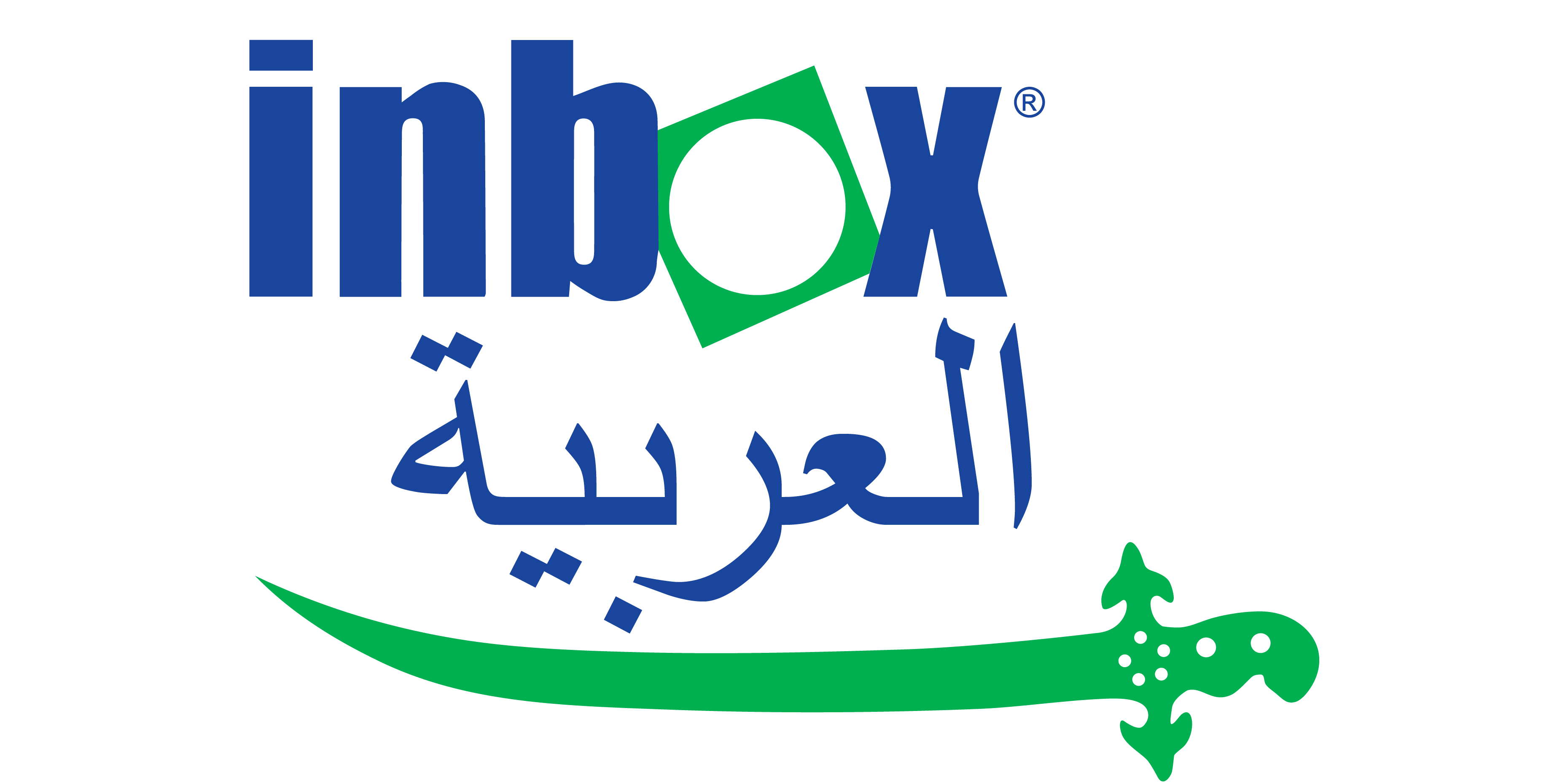 inbox-technologies-arabia-rxhoawjpdg9yxze5mdkynju